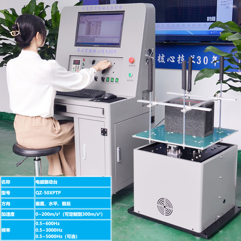 2.-50XPTP-50XPTW-50XPTT使用图灰色2.jpg