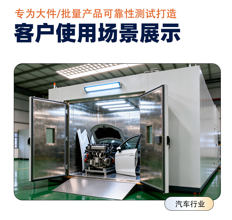 2026勤卓步入式_17.jpg